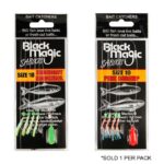 BLACK MAGIC SABIKI BAIT CATCHER